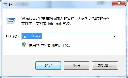 如何查看别人用了我的电脑 全福编程网