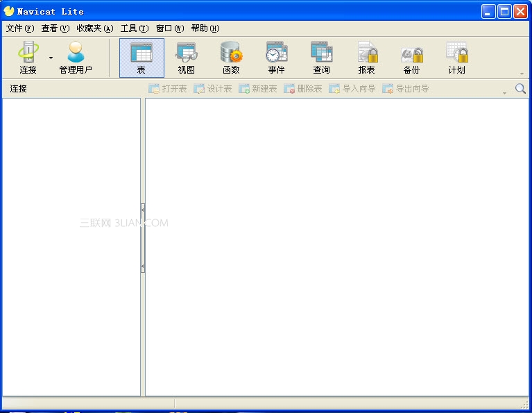 navicat 9.1.5 注册码简体中文版 全福编程网
