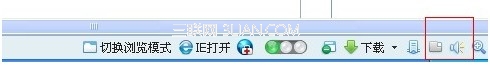 电脑不出声音怎么办