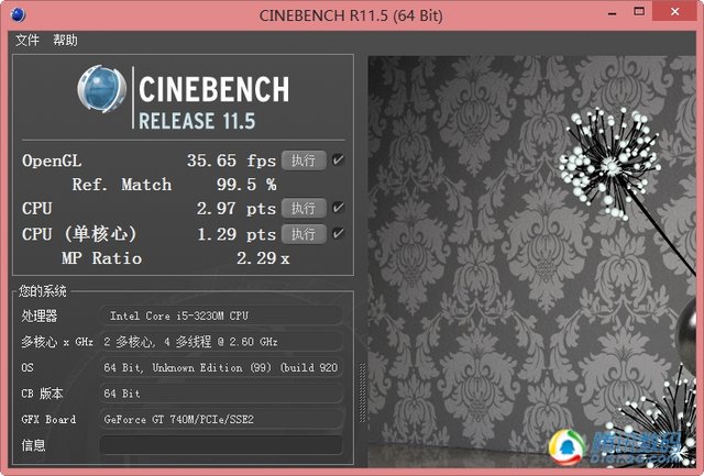 ThinkPad E531评测 显卡提升明显屏幕一般