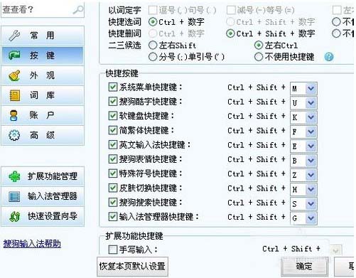 特殊符号怎么打出来?常用的特殊符号大全