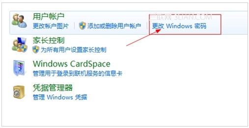 windows系统如何设置开机密码  全福编程网