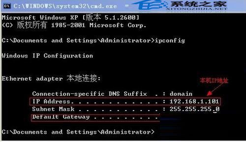 如何解决xp系统宽带连接速度慢问题