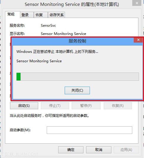 说明: C:UsersthinkDesktop亮度调节12.jpg
