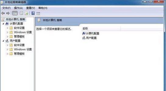 如何设置禁止系统自动安装驱动   全福编程网
