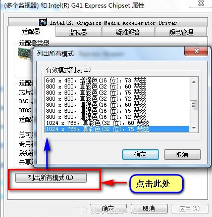 说明: D:工作问题整理12.30新建文件夹W$5S6$Q]N`JKT330$6(2KEJ.jpg