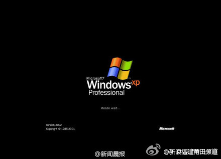 WinXP系统寿命仅剩两月 你还在用XP吗? 全福编程网