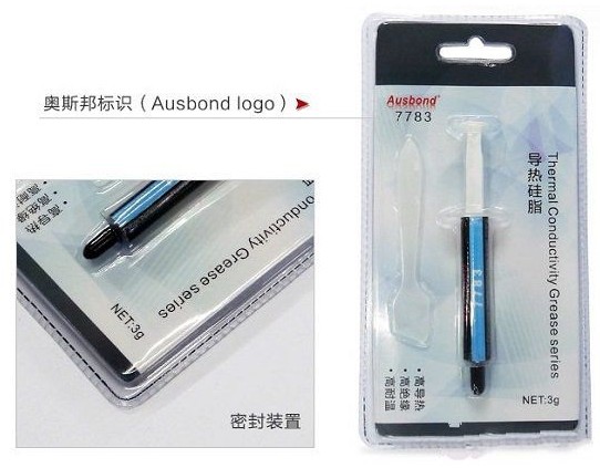 CPU导热硅脂的使用方法及注意事项   全福编程网