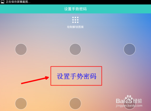 怎么注册壹钱包