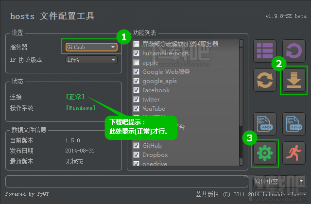 Gmail打不开登录不了邮箱最新解决方法 全福编程网