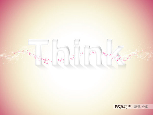 图17