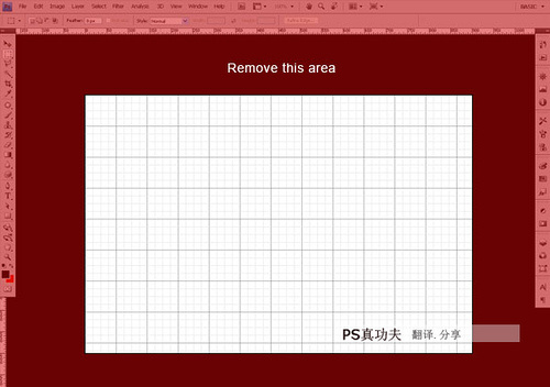 图8-1