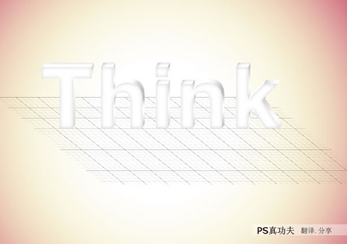 图8-2