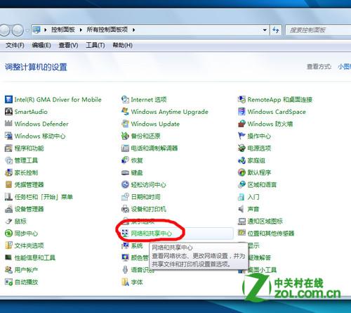 点击查看大图
