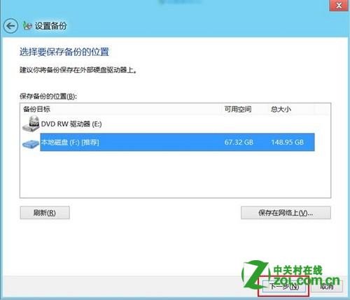 点击查看大图