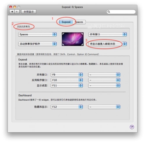 随手关闭 Mac 的显示器Expos&eacute; 的好功能 全福编程网