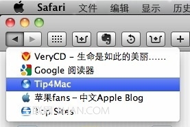 如何一键后退到很久以前打开过的网页 全福编程网