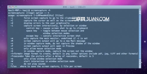 MAC OS没有截图工具？省着点，系统帮你备着呢 全福编程网