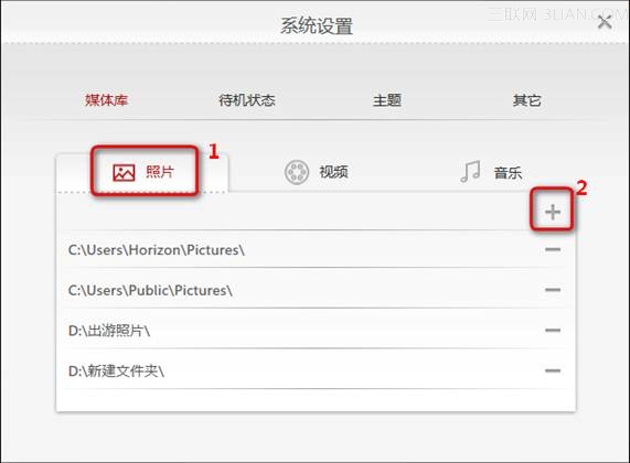 说明: I:tutu4).png