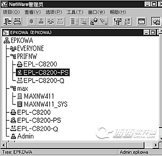 Netware客户服务是什么？ 全福编程网