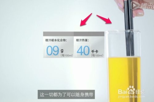 百度筷搜是什么？百度筷搜怎么用？