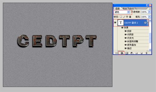 Photoshop