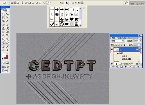 Photoshop